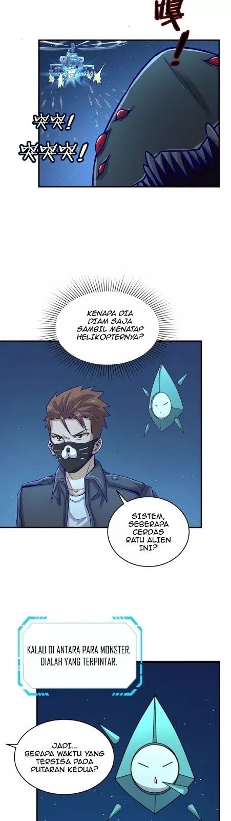 The Interceptor Cross System Chapter 06 Gambar 46